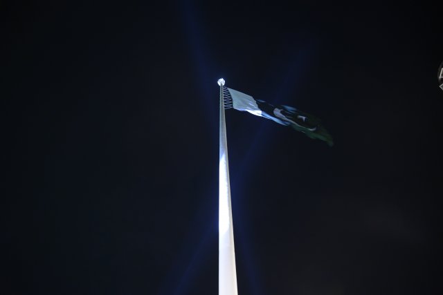 Inugration ceremony
